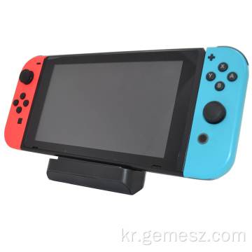 Nintendo Switch 용 휴대용 충전 도킹 스테이션